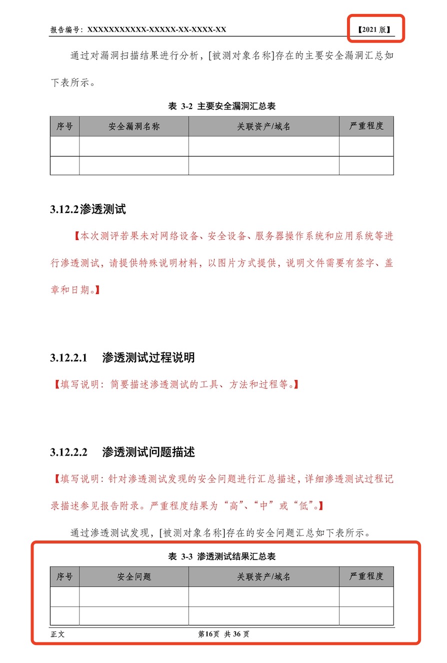 1742824602154180.jpg 3.jpg