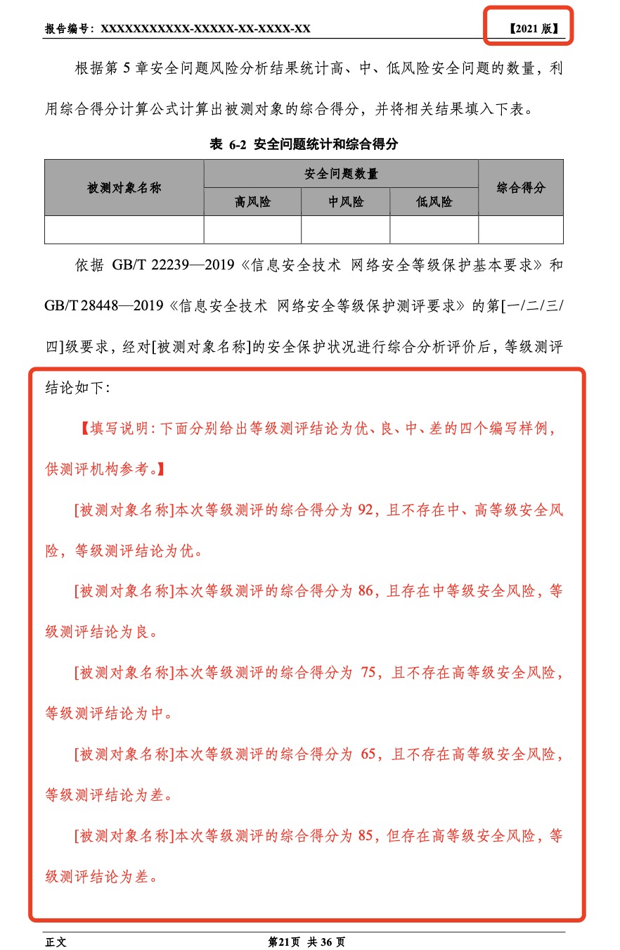 1742824762604444.jpg 6.jpg