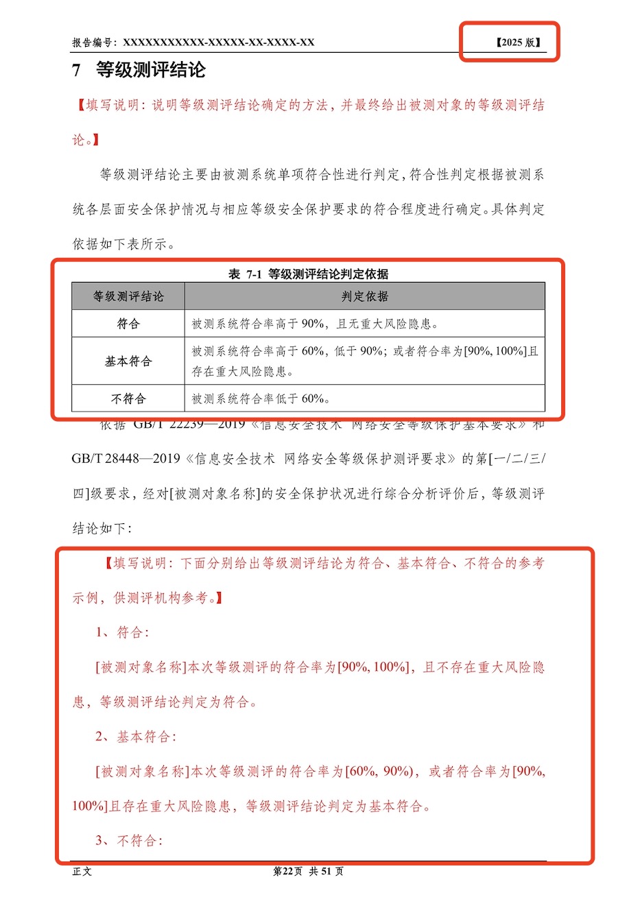 1742824772188229.jpg 7.jpg