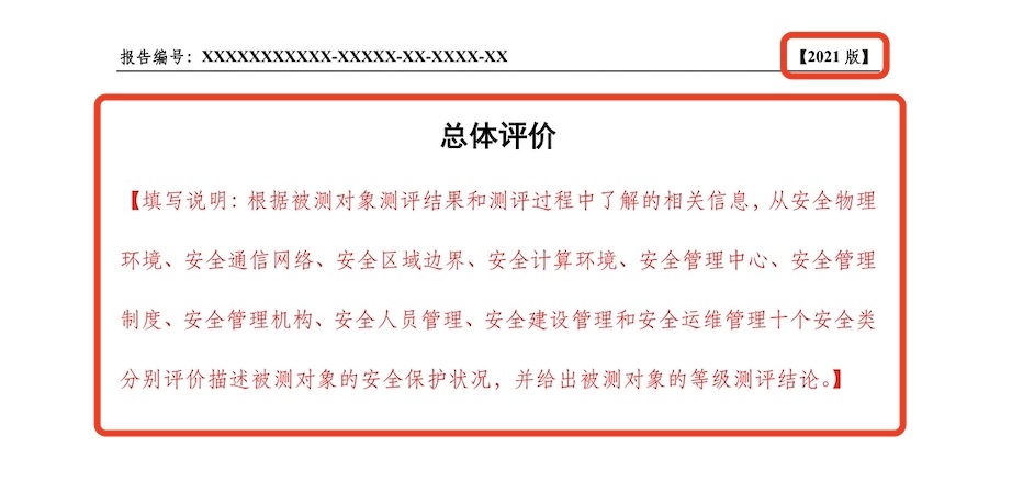 1742824786131457.jpg 8.jpg