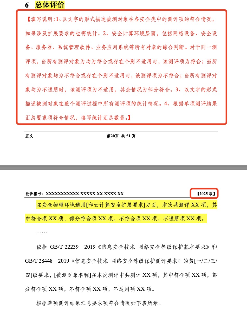 1742824798158888.jpg 9.jpg