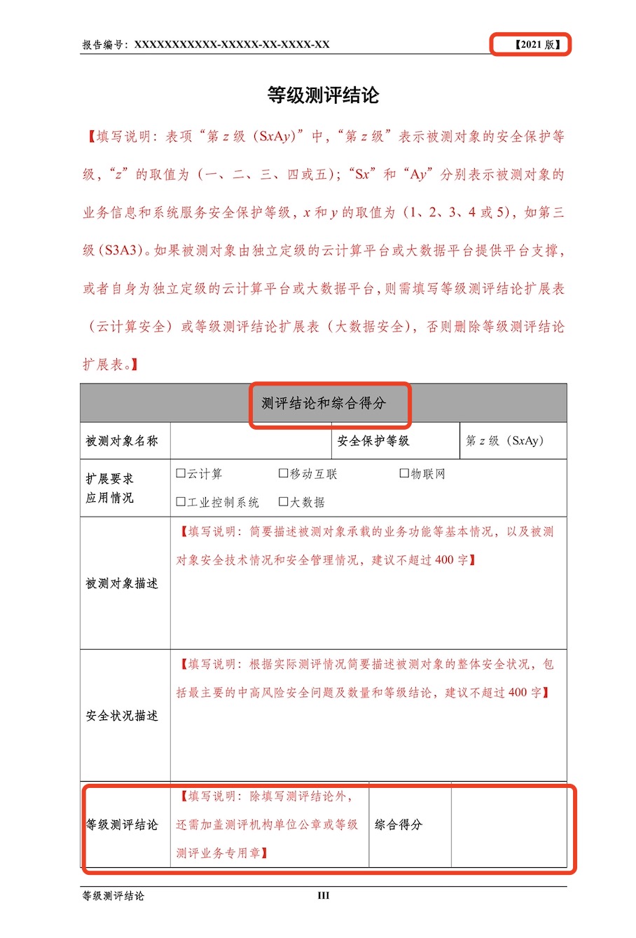 1742824842448432.jpg 12.jpg