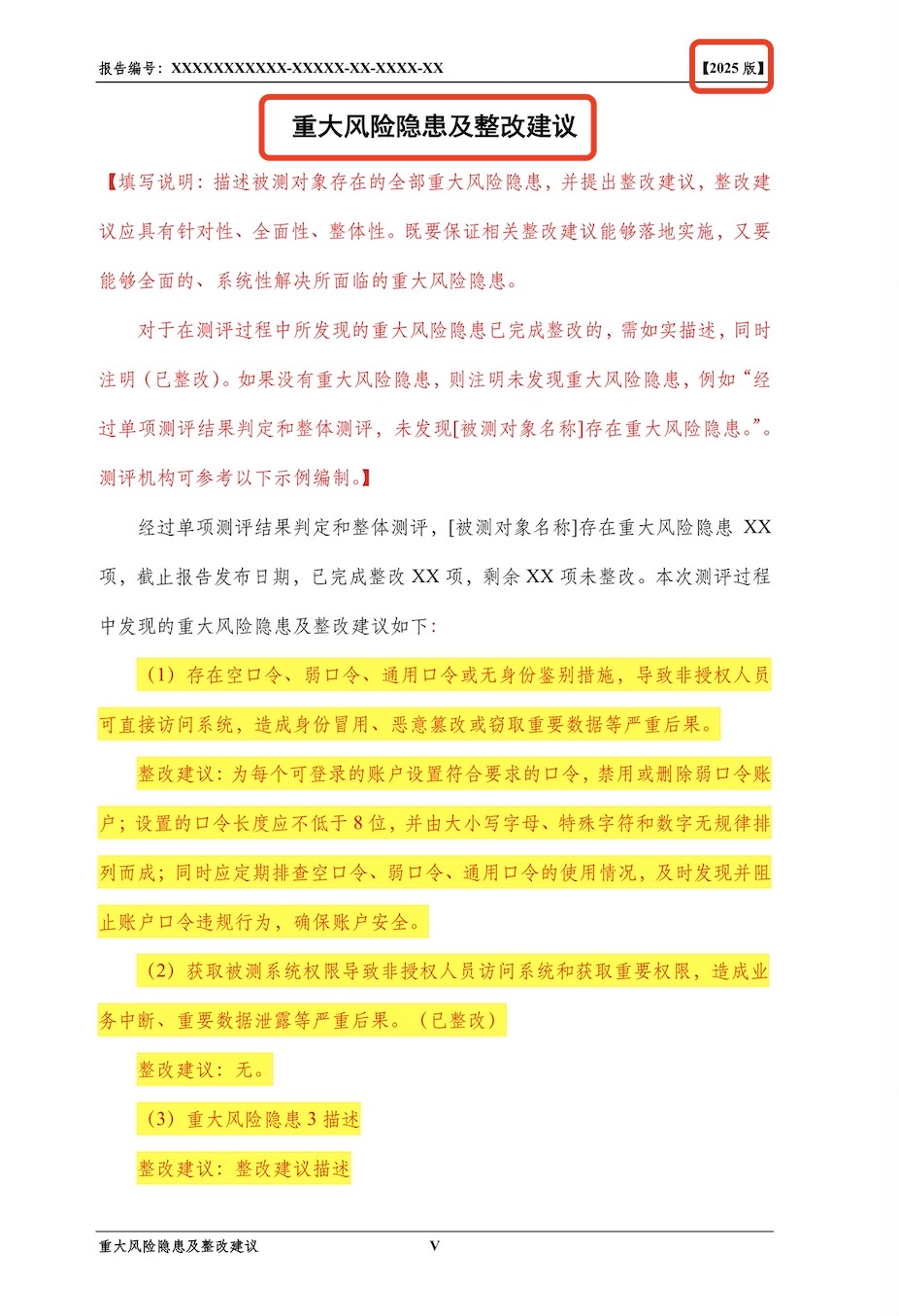 1742824920238962.jpg 14.jpg