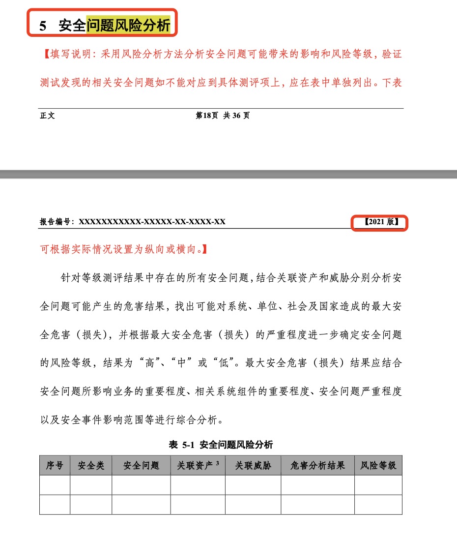 1742824931180159.jpg 15.jpg