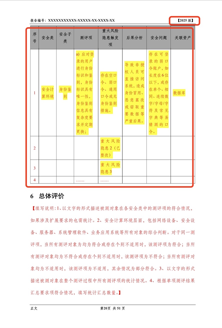 1742824989374588.jpg 16.2.jpg