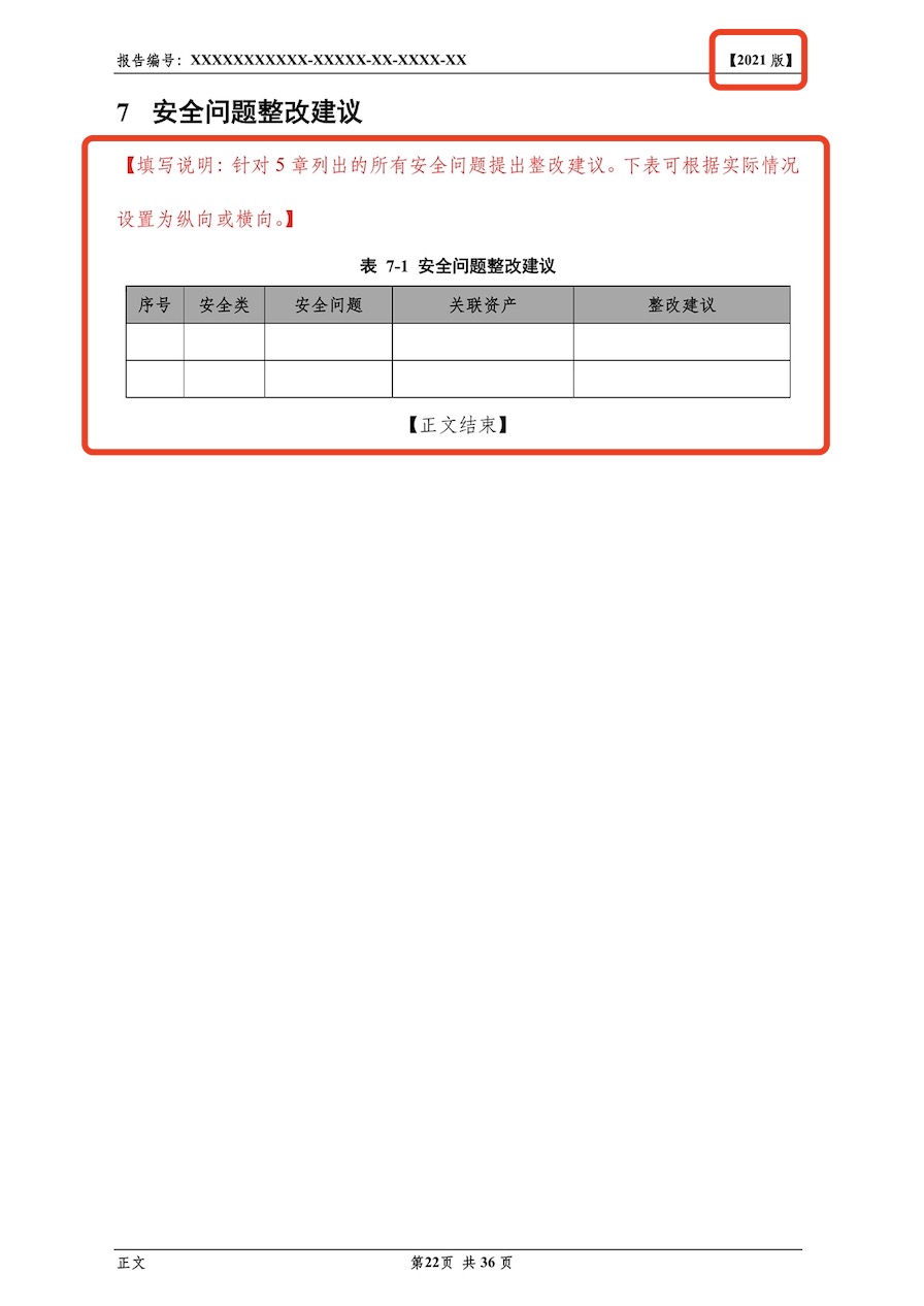 1742825029153244.jpg 17.jpg