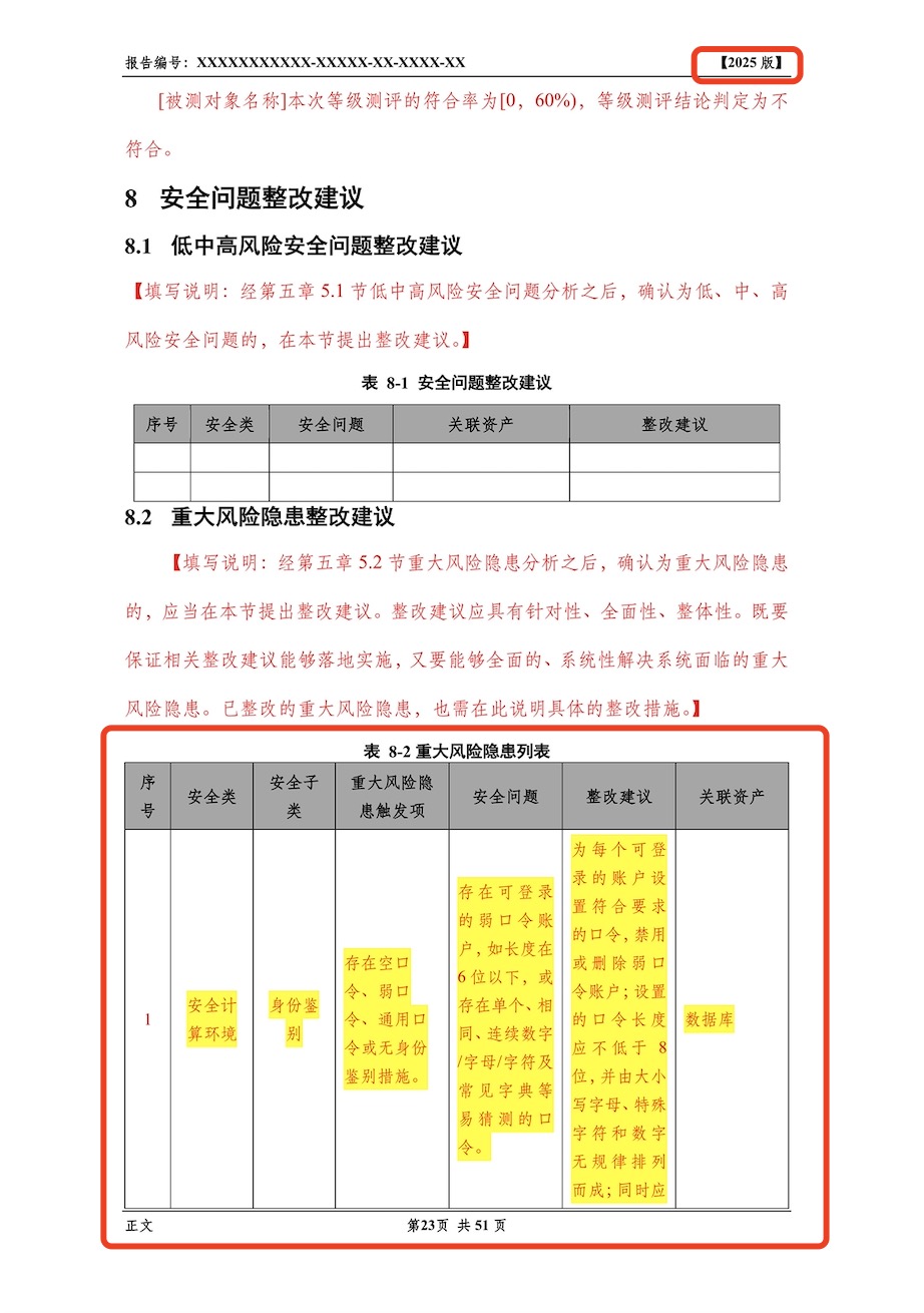 1742825039201979.jpg 18.jpg