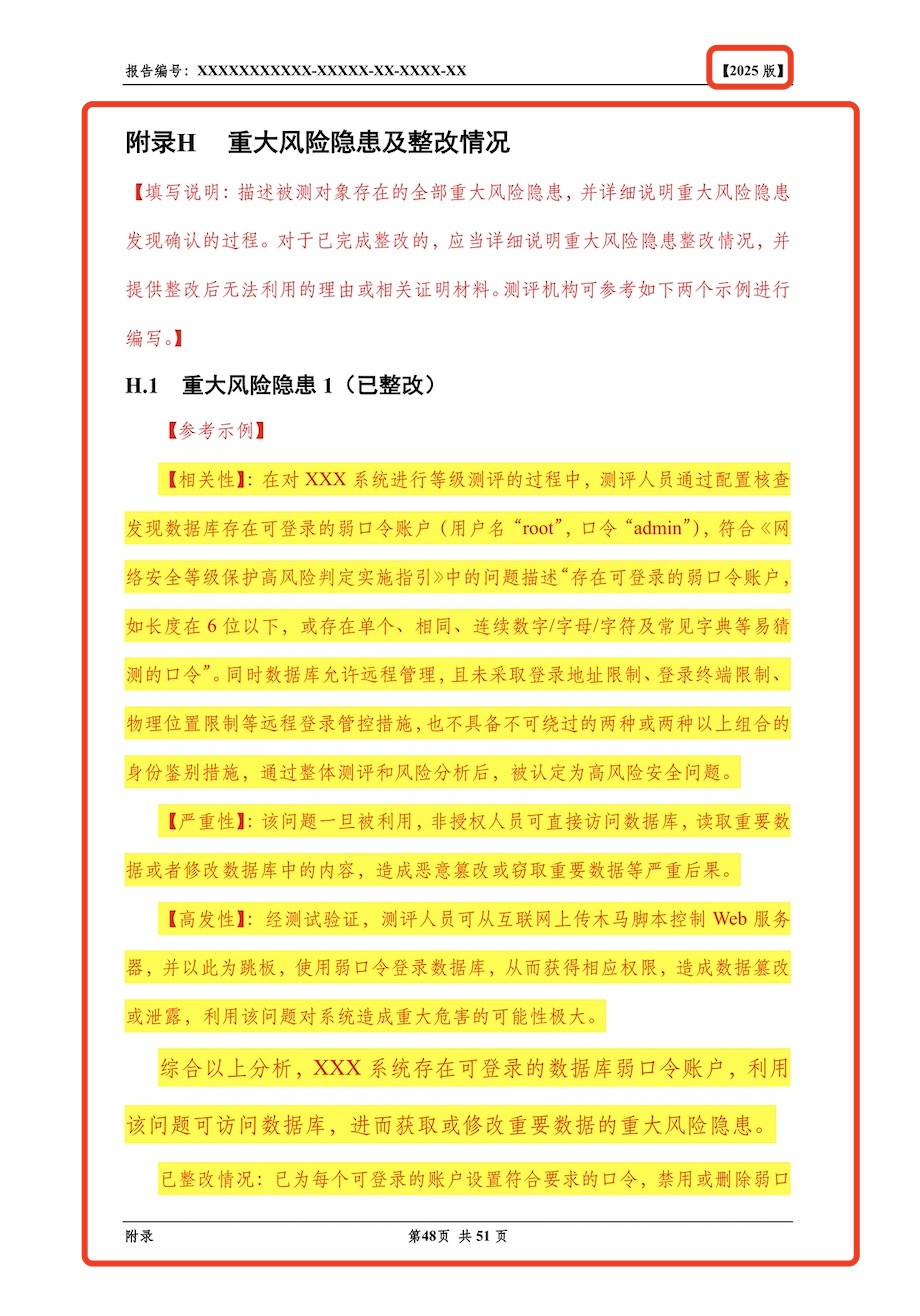 1742825642603168.jpg 21.jpg